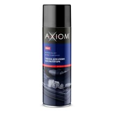 Смазка Axiom A9631