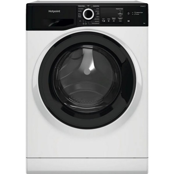 Стиральная машина Hotpoint-Ariston NSB 6015 ZK V RU фронтальная 6 кг белый